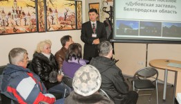 4 апреля 2012 года в офисе АН «Вариант» на ул. Ломоносова, д. 101 прошла презентация коттеджного поселка «Дубовская застава» (Белгородская область).