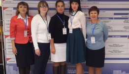 Всероссийский жилищный конгресс